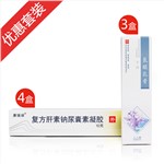 子宫癌补硒有没有作用(子宫癌补品有哪些)-硒宝网