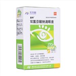 子宫癌补硒有没有作用(子宫癌补品有哪些)-硒宝网