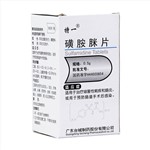 子宫癌补硒有没有作用(子宫癌补品有哪些)-硒宝网