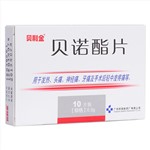 子宫癌补硒有没有作用(子宫癌补品有哪些)-硒宝网