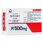 子宫癌补硒有没有作用(子宫癌补品有哪些)-硒宝网