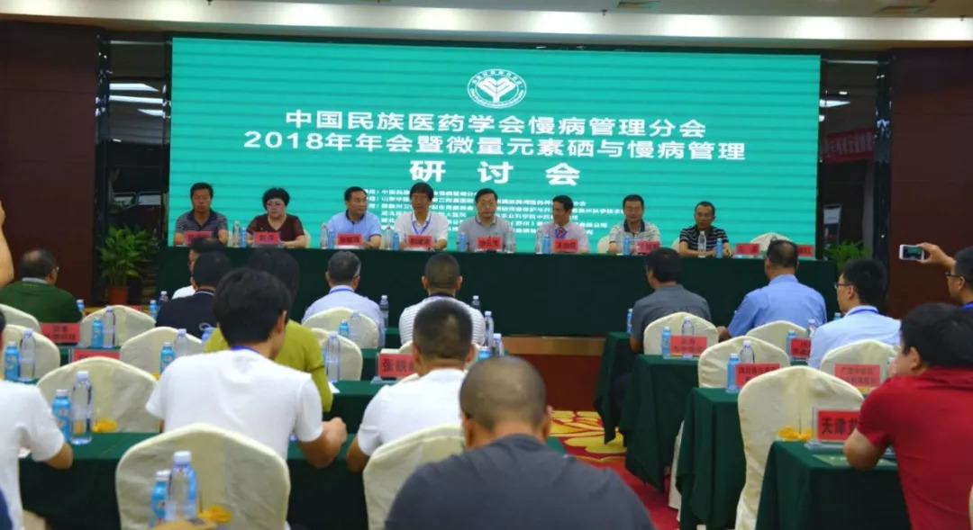 补硒之后皮肤病好多了（补硒可以改善皮肤吗）-硒宝网