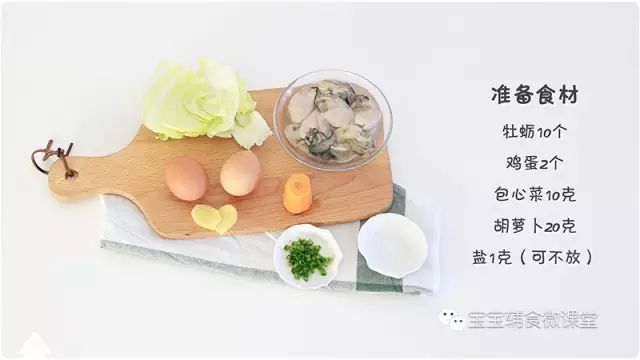 小孩子需要补锌补硒吗（小孩补锌硒有什么作用）-硒宝网