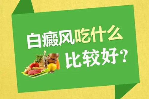 补硒之后皮肤病好多了(补硒对皮肤病的治疗)-硒宝网