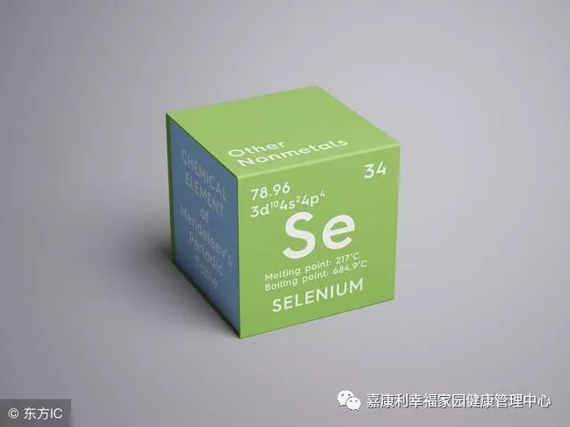 正常一天补多少硒元素（补元素正常一天硒多少）-硒宝网