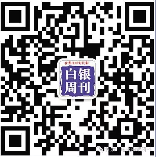 科学补硒宣传日是哪天(硒科学普及52问)-硒宝网