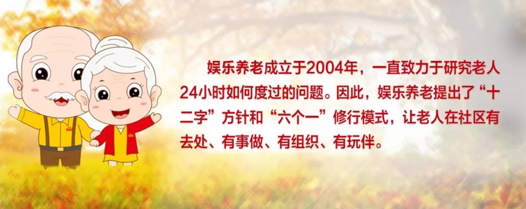 科学补硒宣传日是哪天（科学补硒宣传）-硒宝网