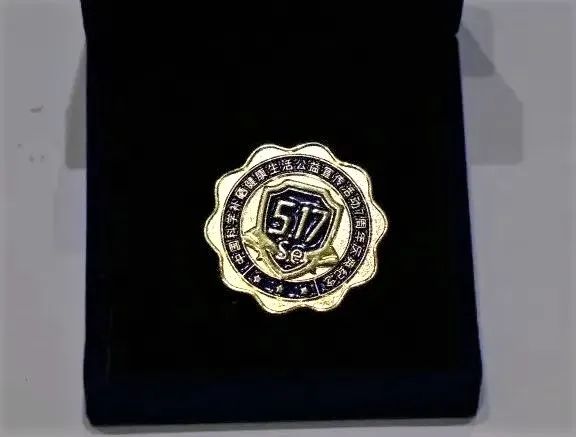 科学补硒宣传日是哪天（怎样科学补硒）-硒宝网