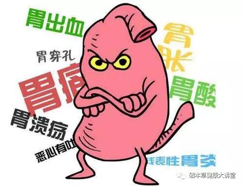 有胃糜烂病的怎样补硒(补硒对胃溃疡好不好)-硒宝网