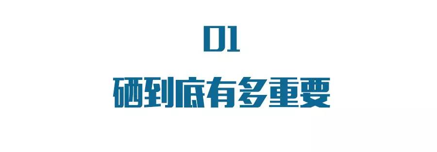 哪些人不能补硒元素呢（补充硒元素）-硒宝网