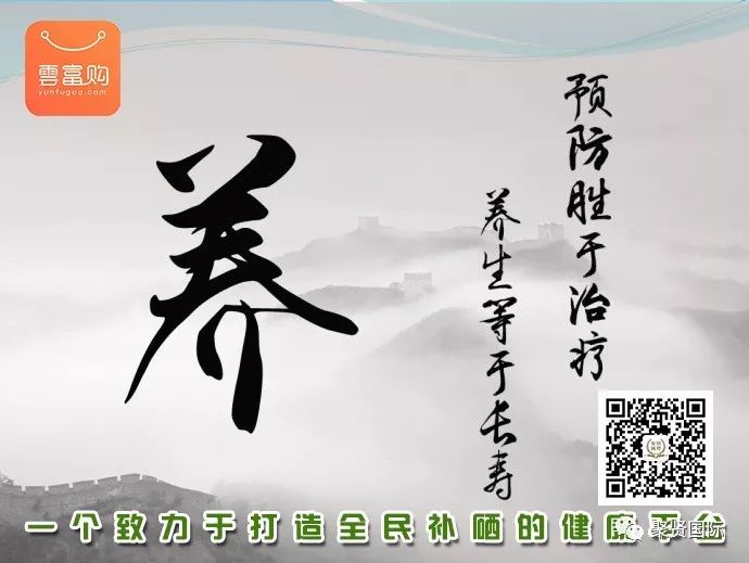 哪些人需要吃硒片补硒(新稀宝牌锌硒宝片适合小孩吃吗)-硒宝网