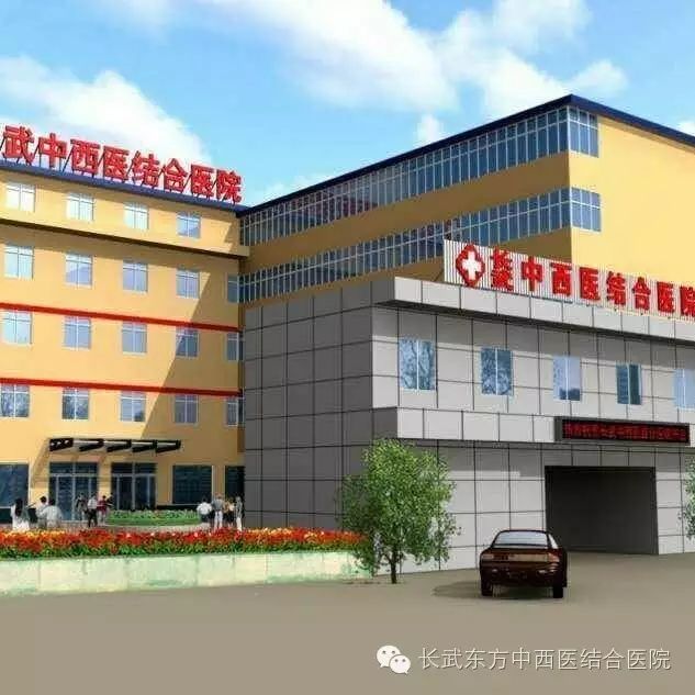 有胃糜烂病的怎样补硒(糜烂性胃炎可以吃硒酵母片吗)-硒宝网