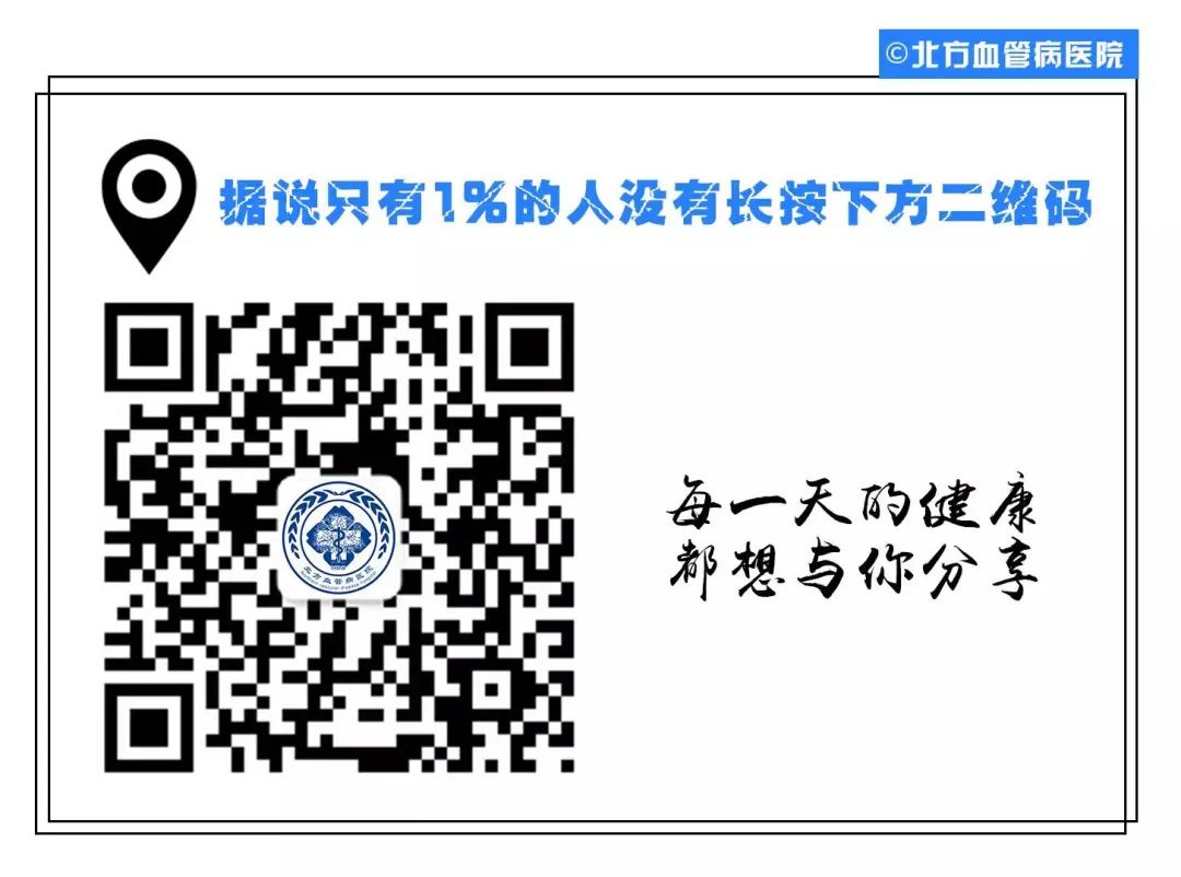 有胃糜烂病的怎样补硒(糜烂性胃炎可以吃硒酵母片吗)-硒宝网