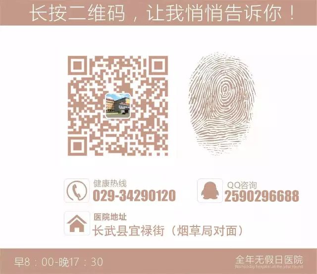 有胃糜烂病的怎样补硒(糜烂性胃炎可以吃硒酵母片吗)-硒宝网