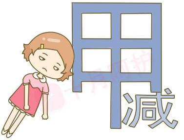 甲状腺肿要补碘还是硒（甲状腺吃补硒的药）-硒宝网