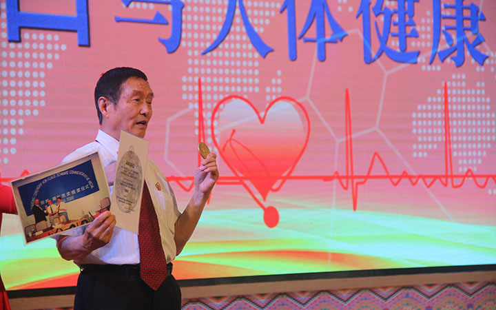 5月17日科学补硒日(科学补硒的作用)-硒宝网