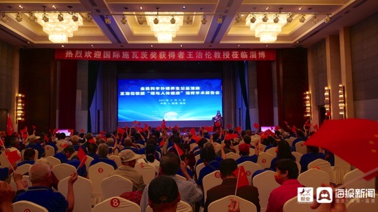 全民补硒从哪年开始的(全民补硒日是哪一天那个人定的)-硒宝网