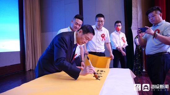 全民补硒从哪年开始的(全民补硒日是哪一天那个人定的)-硒宝网