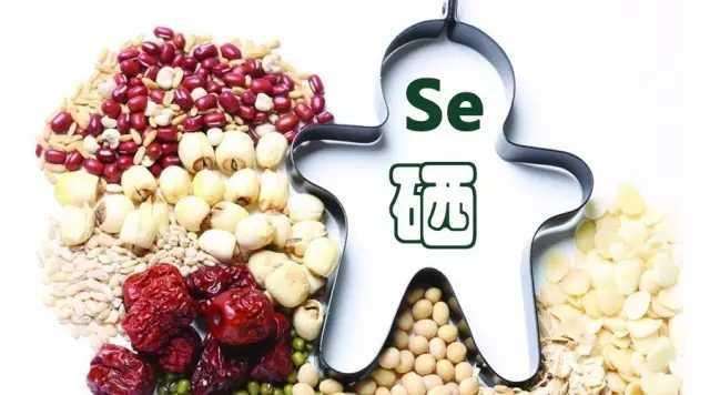 成年人每天补硒量多少(成人每天补硒的剂量)-硒宝网