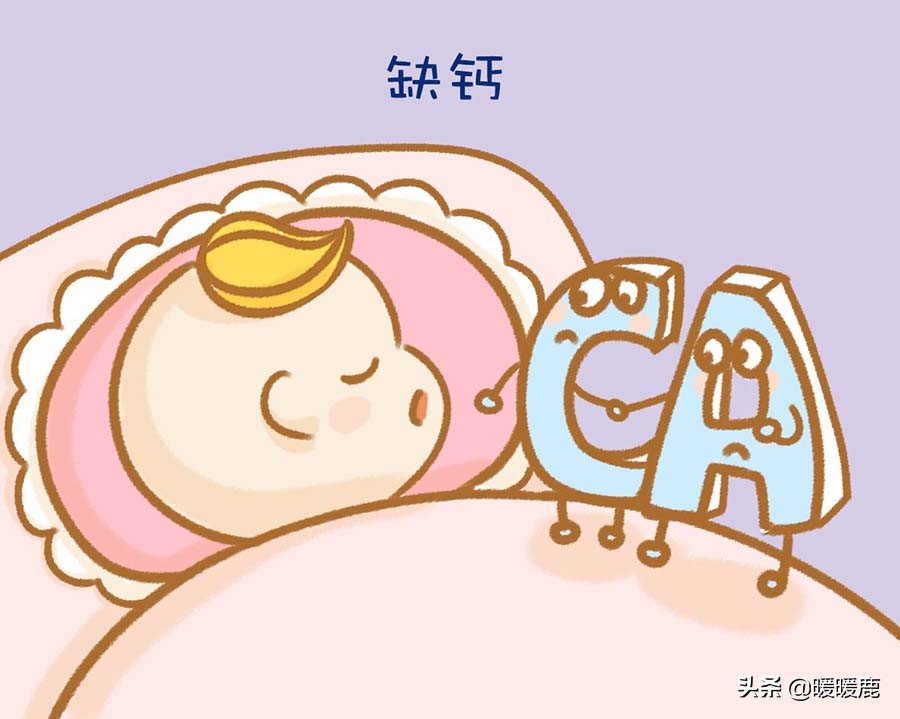 钙锌硒补多久有效果呢(钙锌硒有什么副作用)-硒宝网