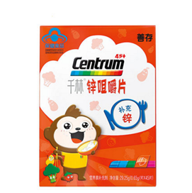 补锌和锌硒同补哪个好(补锌和硒有什么好处)-硒宝网