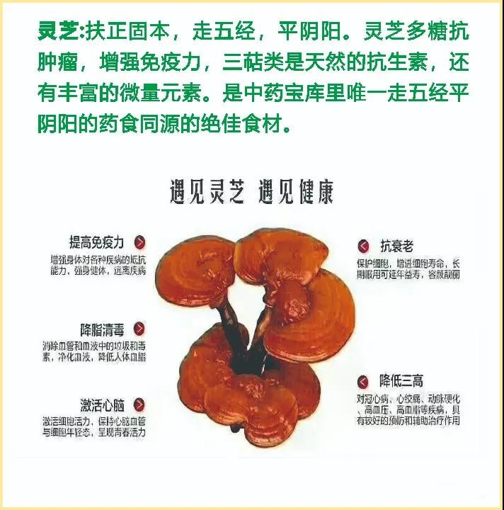 眼晴不好的人能补硒吗（硒对眼睛视力改善的案例）-硒宝网