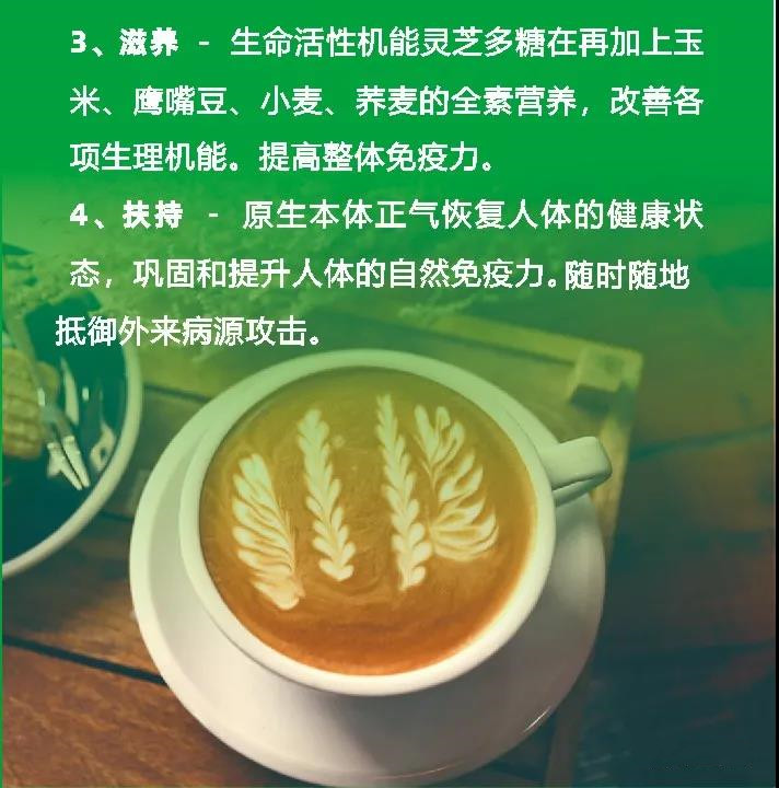 眼晴不好的人能补硒吗（硒对眼睛视力改善的案例）-硒宝网