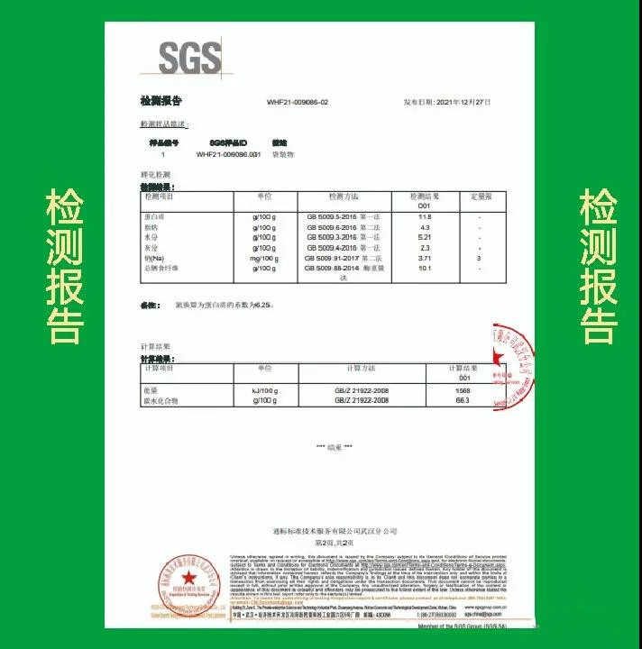 眼晴不好的人能补硒吗（硒对眼睛视力改善的案例）-硒宝网