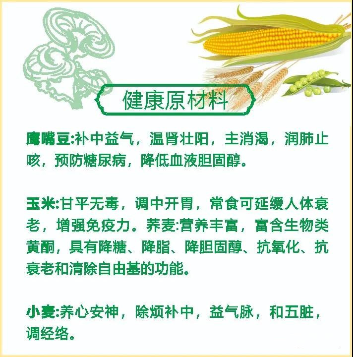 眼晴不好的人能补硒吗（硒对眼睛视力改善的案例）-硒宝网