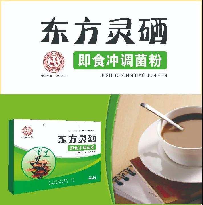眼晴不好的人能补硒吗（硒对眼睛视力改善的案例）-硒宝网