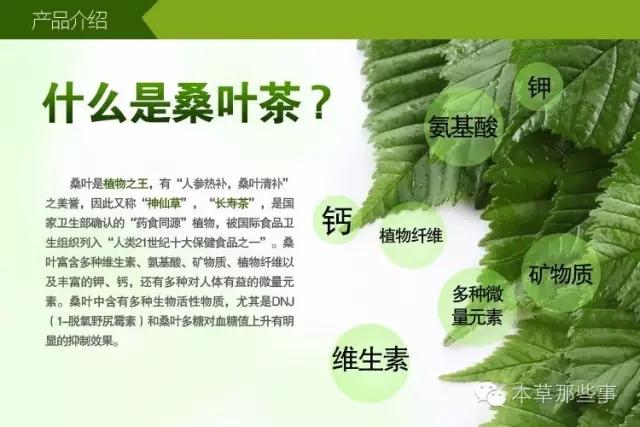 服用糖尿病药能补硒吗（糖尿病补硒血糖降了吗）-硒宝网