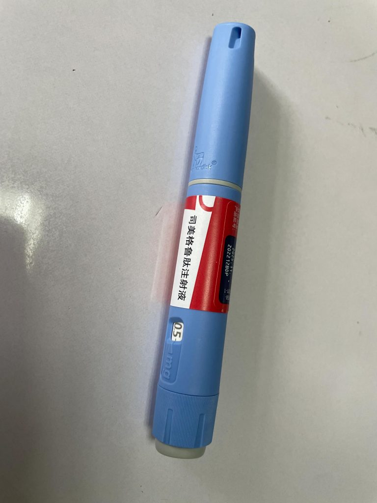 司美格鲁肽减肥多久能停药(停药反弹可以继续打吗)-硒宝网