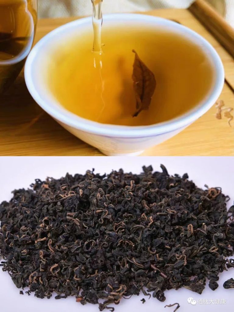 富硒青钱柳茶的功效与作用（富硒青钱柳黄金茶珍价格）-硒宝网