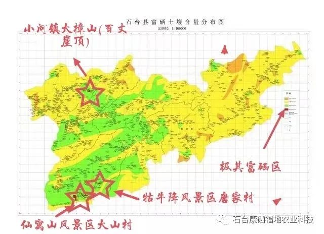 安徽石台富硒水的故事（安徽石台富硒水源地介绍）-硒宝网