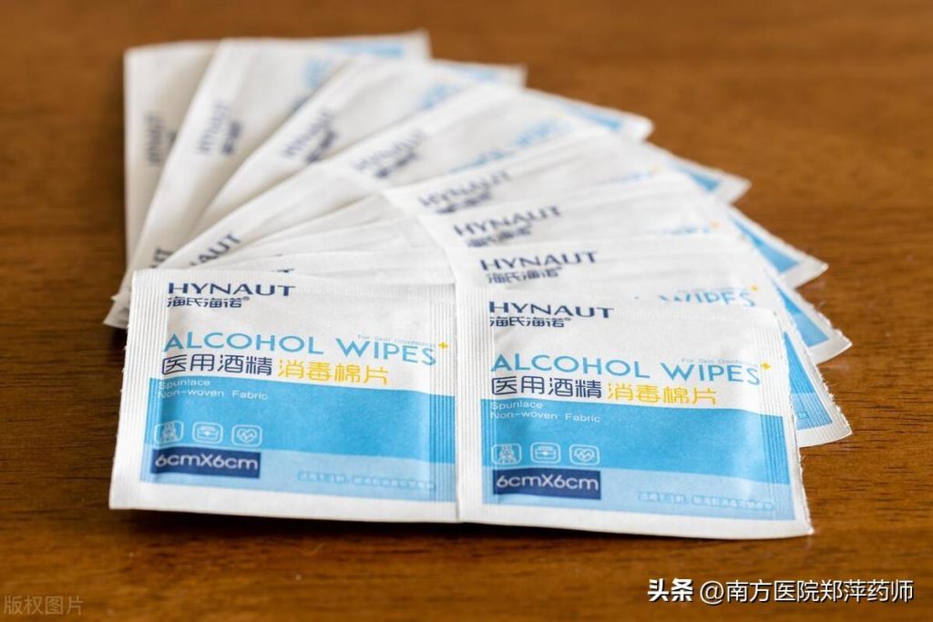 司美格鲁肽减肥用法用量(司美格鲁肽3ml怎么打0.5)-硒宝网