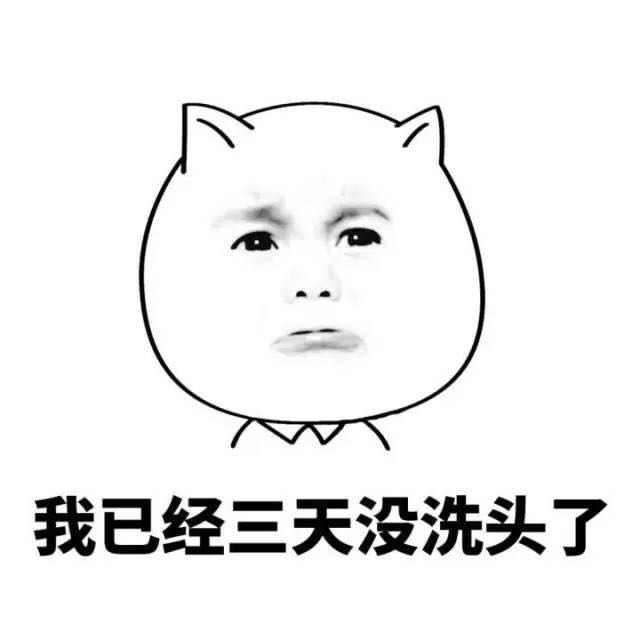 二硫化硒洗剂的正确用法（长期使用有副作用吗）-硒宝网