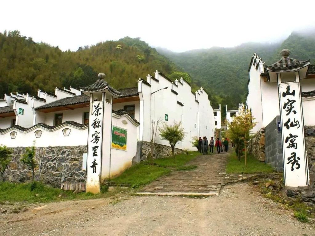 石台县富硒村旅游攻略（最新吃住一日游路线）-硒宝网