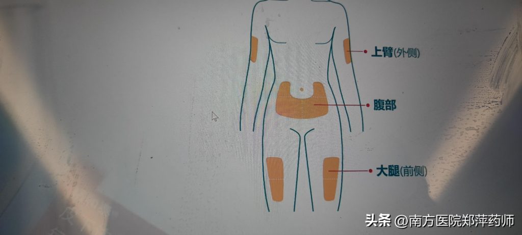 司美格鲁肽减肥用法用量(司美格鲁肽3ml怎么打0.5)-硒宝网