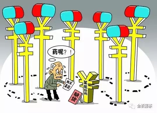 藤茶能降三高吗？（血糖、血脂、血压高喝什么茶）-硒宝网