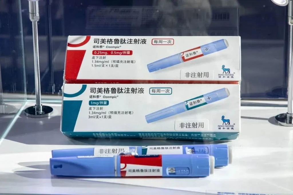 司美格鲁肽停药后又胖回来了(司美格鲁肽减肥停药后遗症)-硒宝网