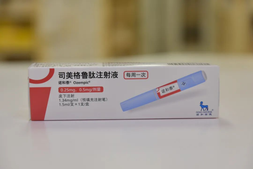 一支司美格鲁肽能瘦几斤（一支司美格鲁肽能可以减肥）-硒宝网