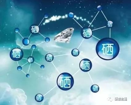 孕妇能吃富硒产品吗（孕妇可以吃富硒酵母片吗）-硒宝网