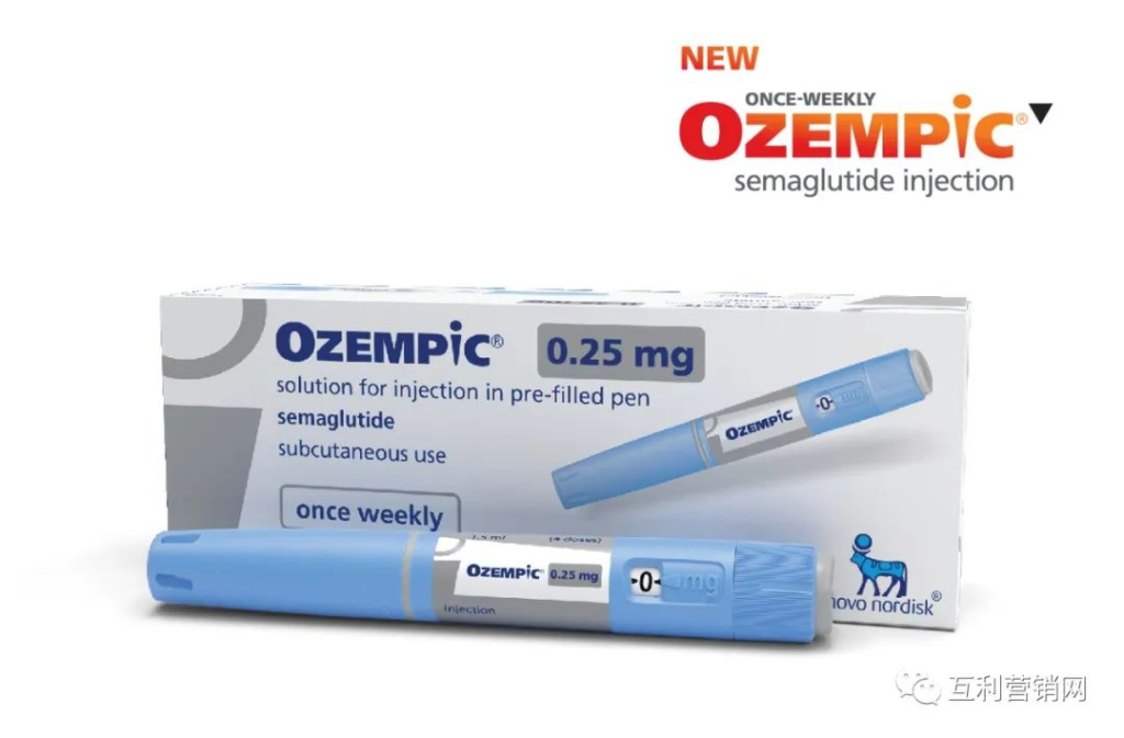 司美格鲁肽使用说明(司美格鲁肽的禁忌人群)-硒宝网