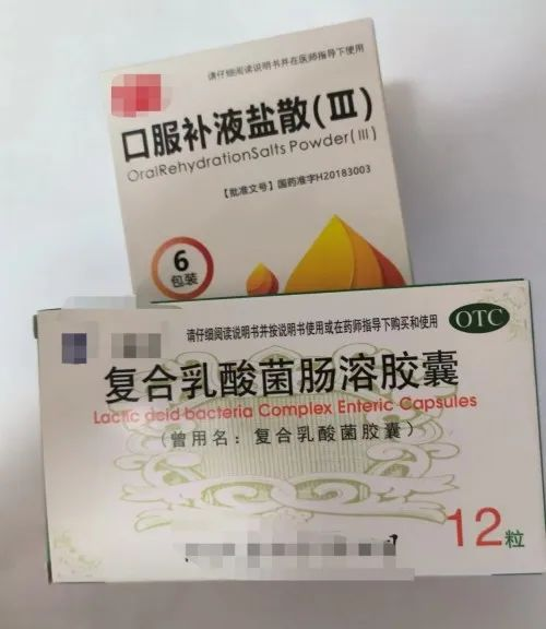 正常人打司美格鲁肽减肥亲身经历(司美格鲁肽减肥剂量)-硒宝网