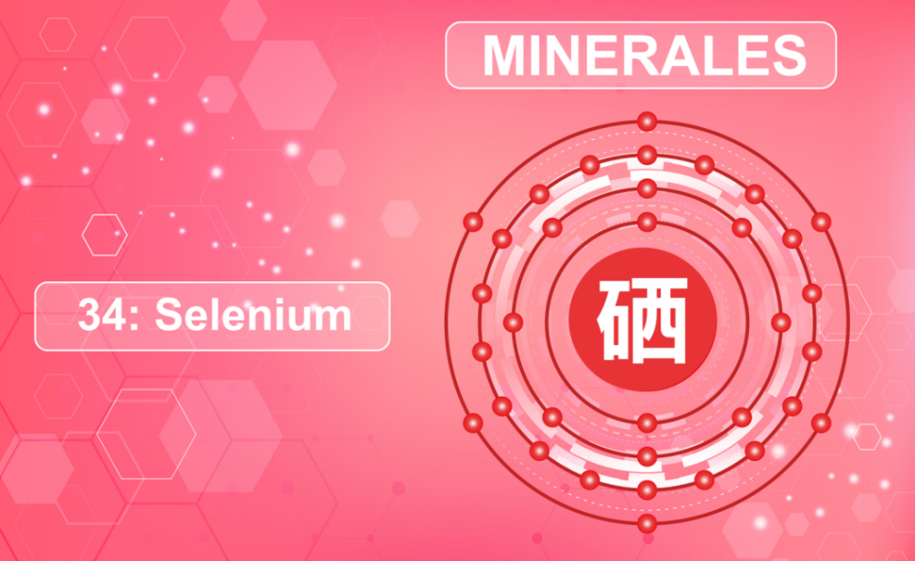 七类人群必须补硒(需要补硒的十大人群)-硒宝网