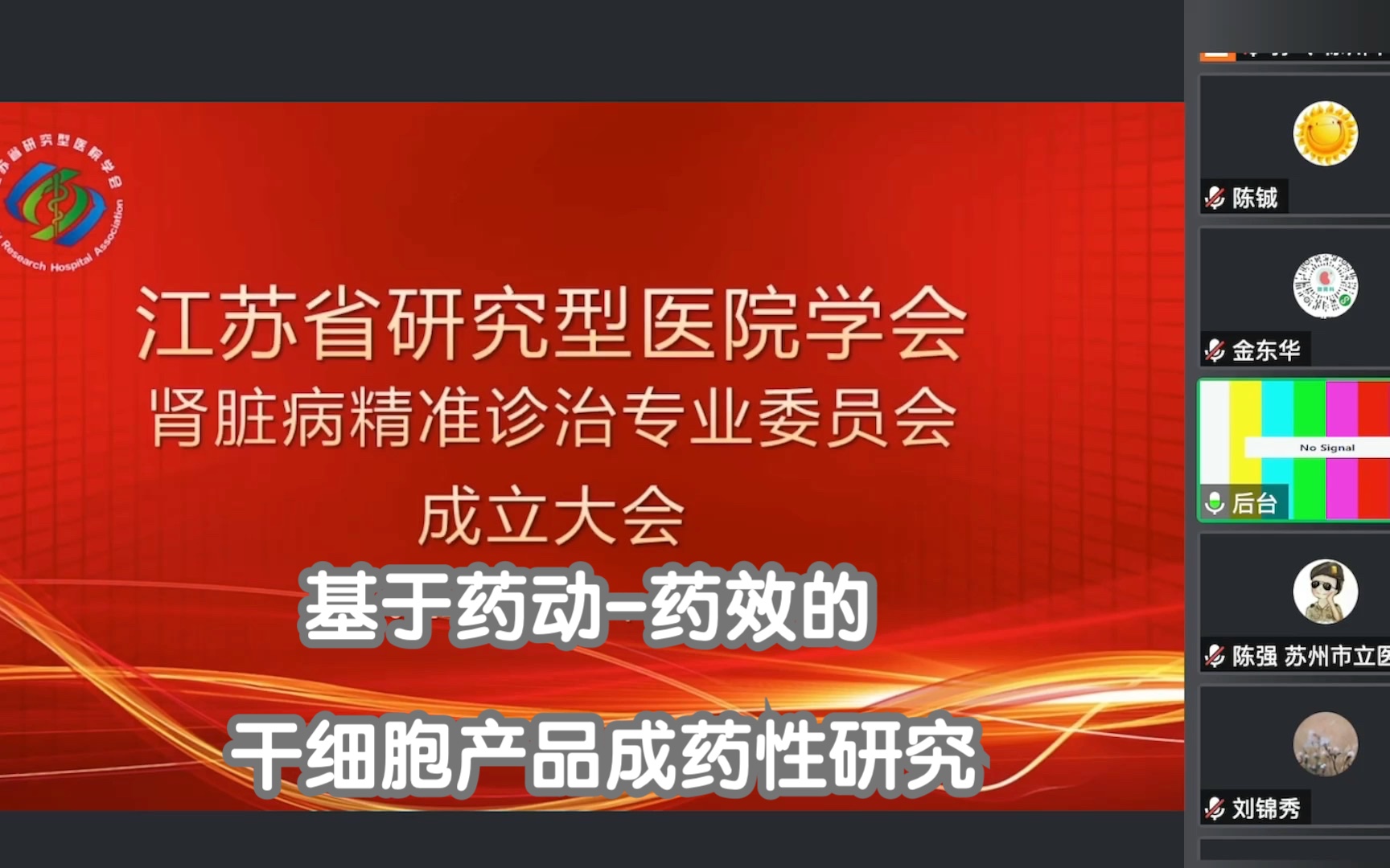 吃卡培他滨可以补硒吗(吃补硒的药可以喝酒吗)-硒宝网
