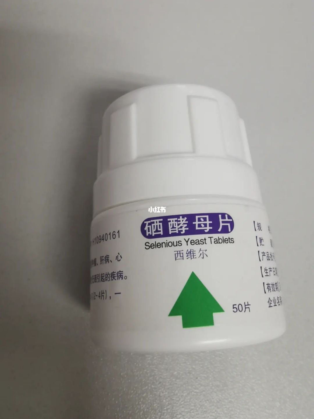 服用糖尿病药能补硒吗(补硒对糖尿病人的好处与坏处)-硒宝网