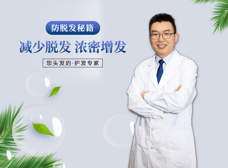 补硒会让甲亢变甲减吗(甲亢补硒能减少复发吗)-硒宝网