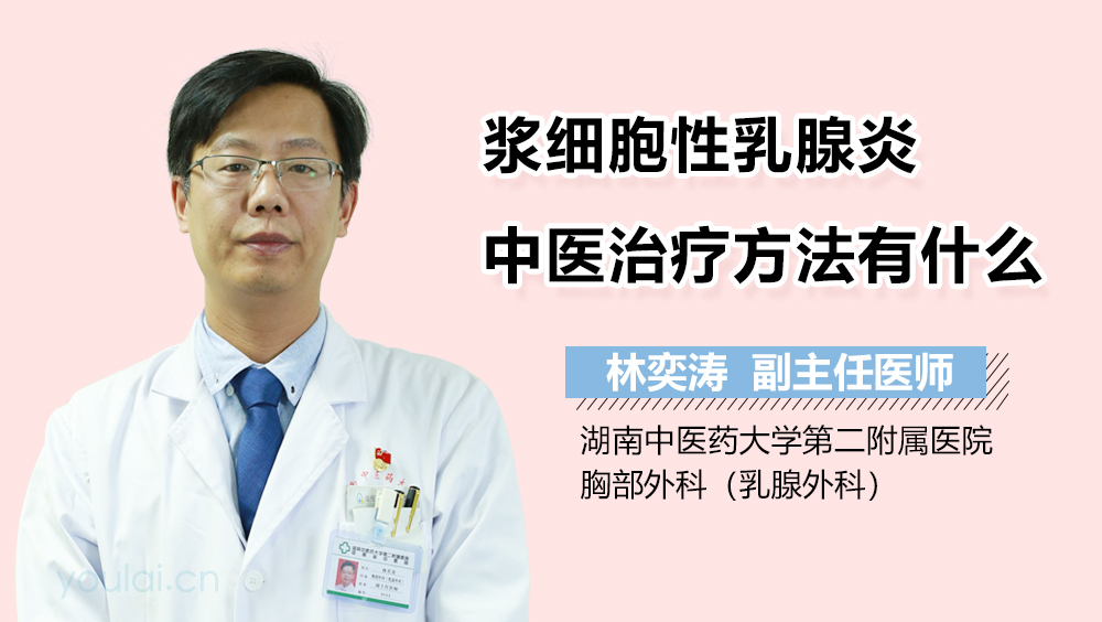 乳腺癌跟补硒有关系吗（乳腺癌补硒有用吗）-硒宝网