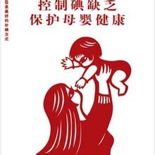 补硒会让甲亢变甲减吗（甲亢变甲减严重吗）-硒宝网